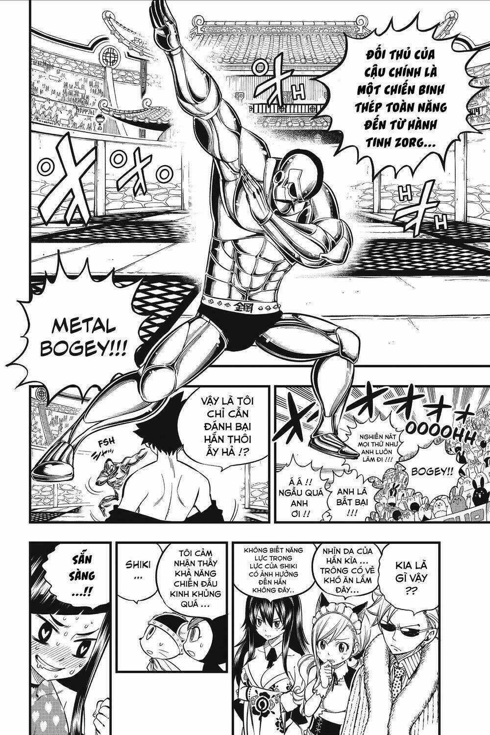 Hội Pháp Sư Và Thánh Thạch Rave Chapter 45 trang 15