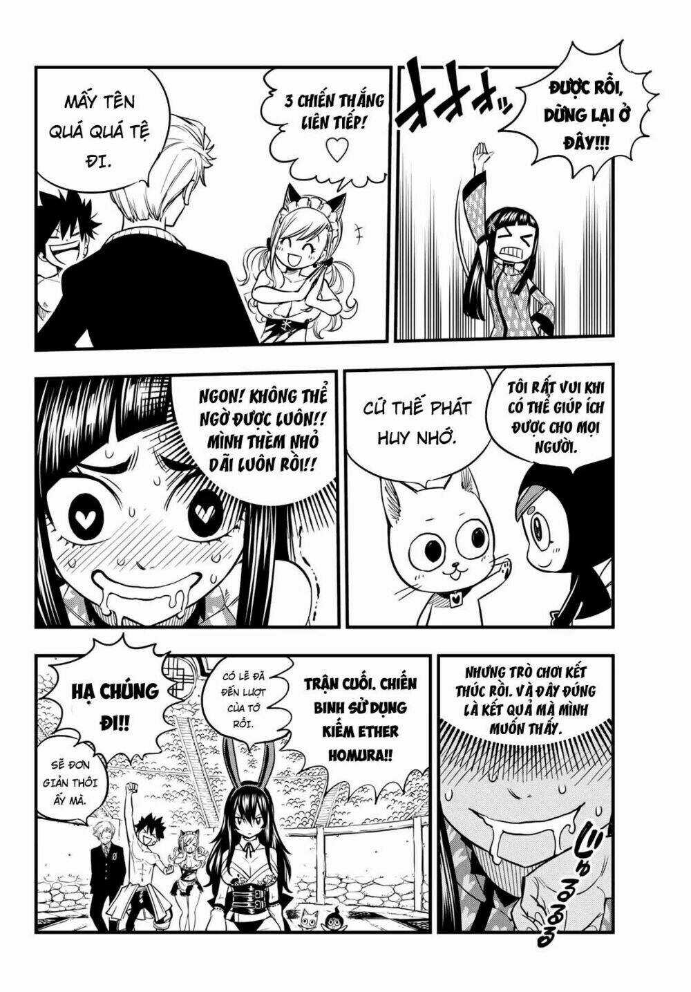 Hội Pháp Sư Và Thánh Thạch Rave Chapter 46 trang 17