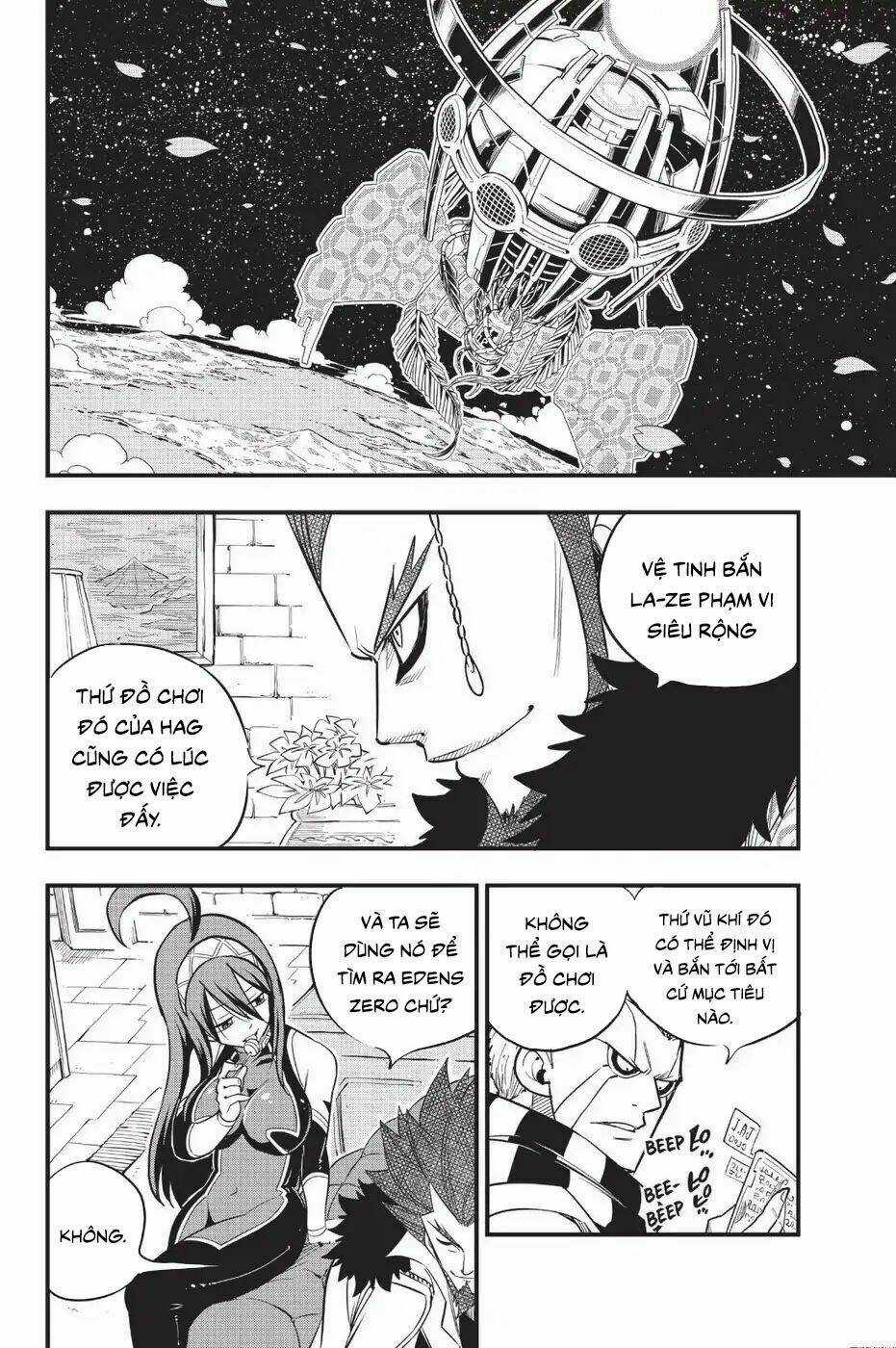 Hội Pháp Sư Và Thánh Thạch Rave Chapter 61 trang 1