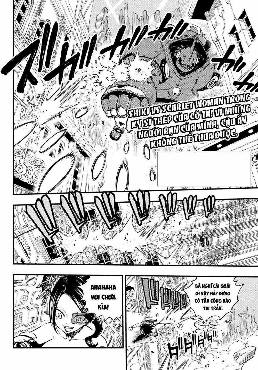 Hội Pháp Sư Và Thánh Thạch Rave Chapter 62 trang 1