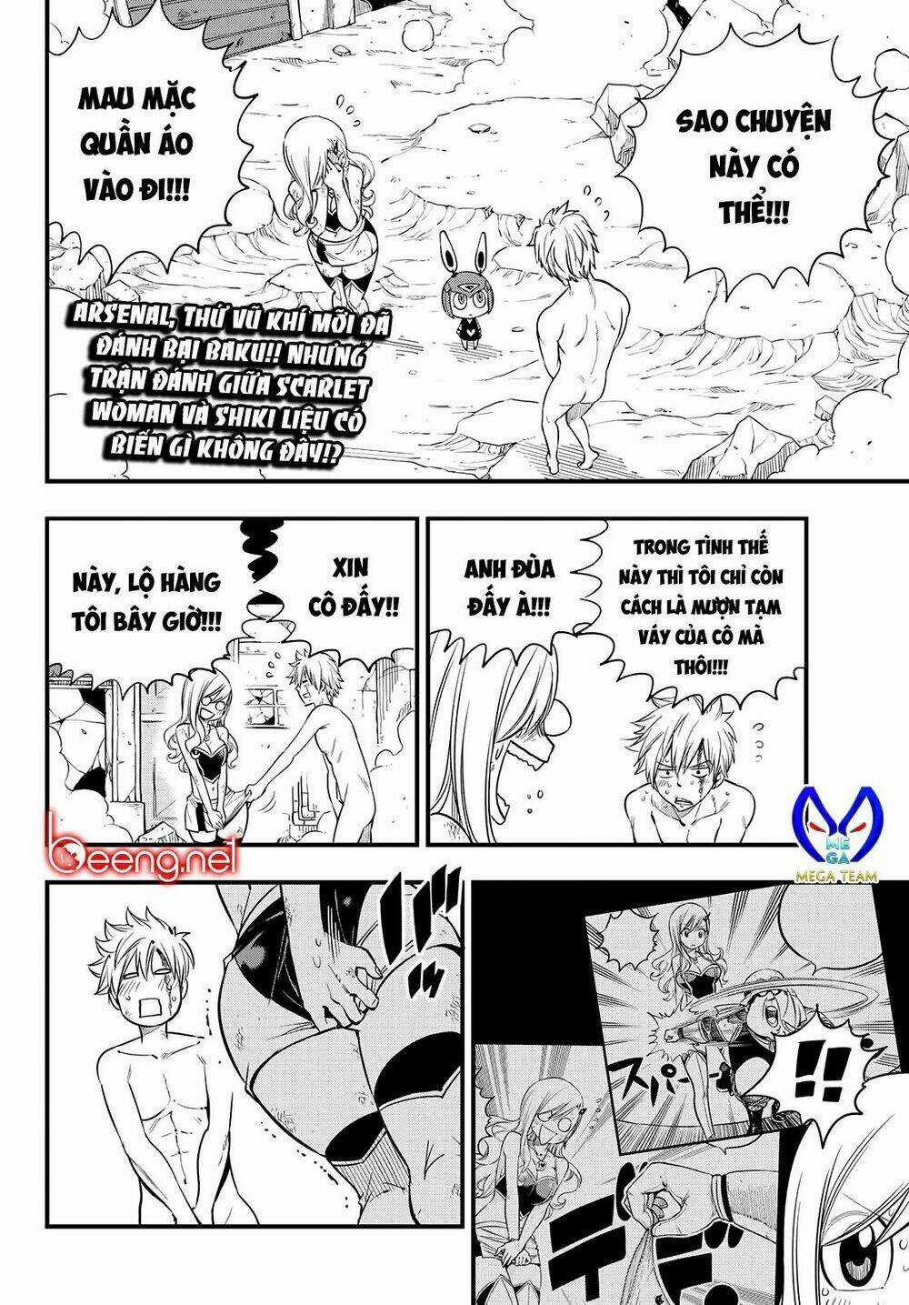 Hội Pháp Sư Và Thánh Thạch Rave Chapter 63 trang 1