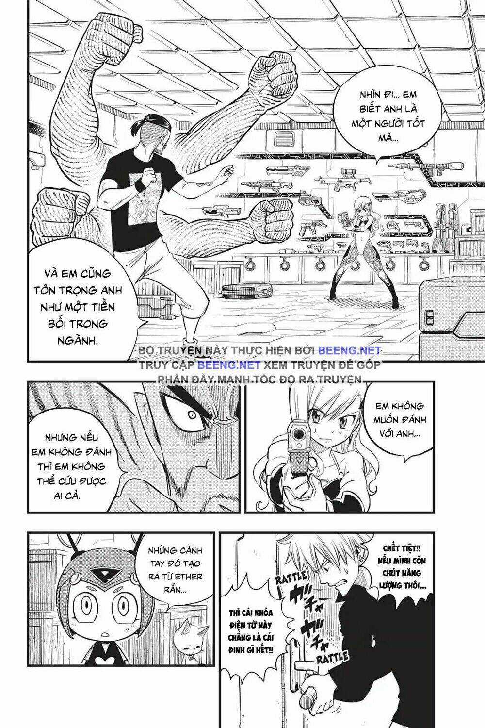 Hội Pháp Sư Và Thánh Thạch Rave Chapter 64 trang 1