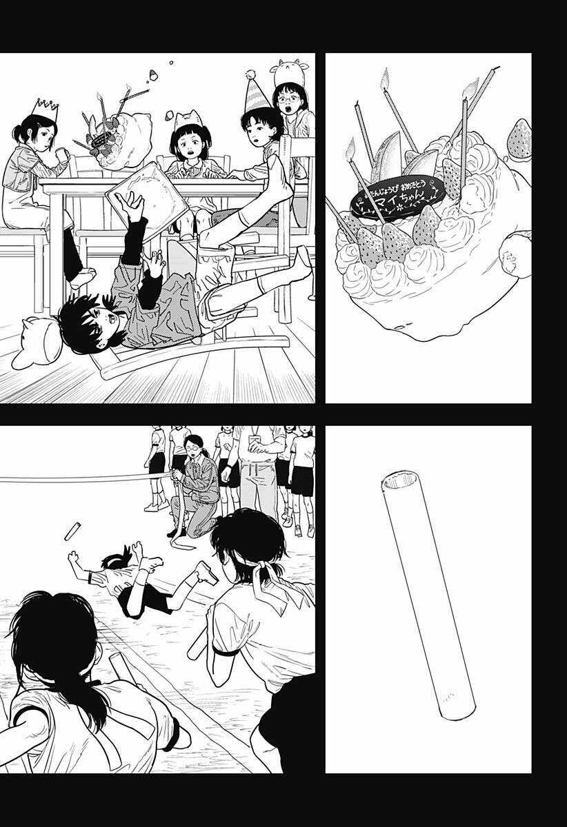 Hội Pháp Sư Chapter 102 trang 14