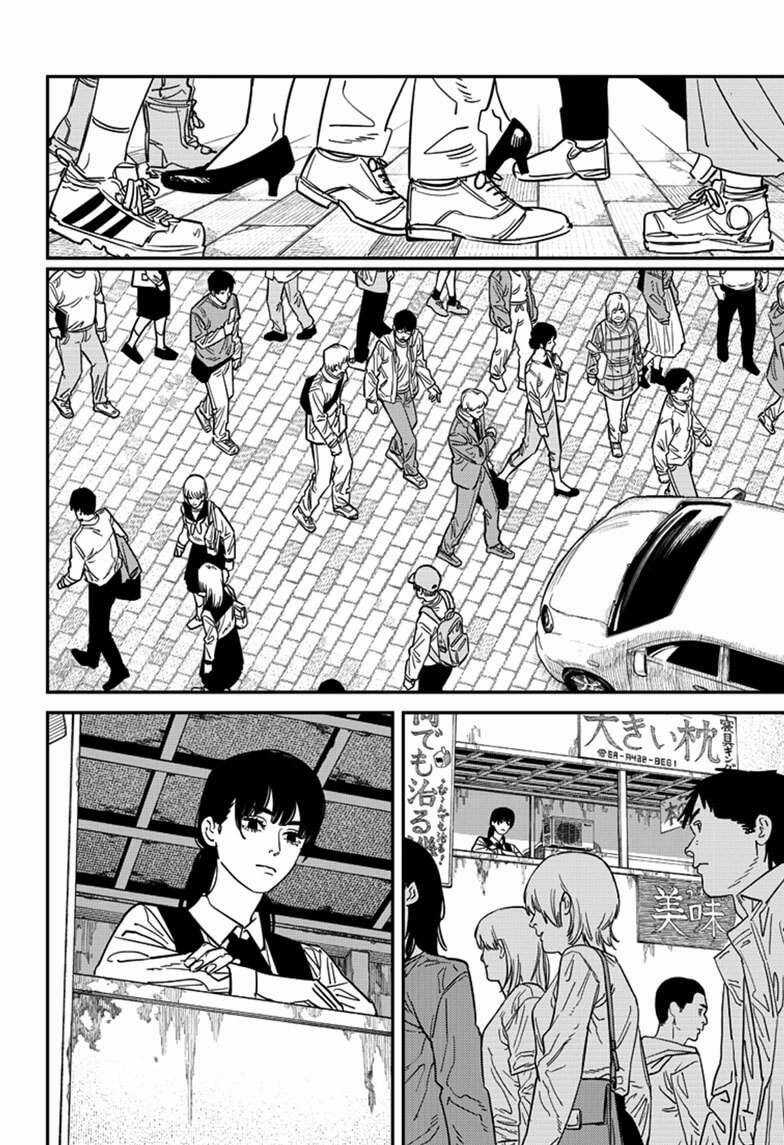 Hội Pháp Sư Chapter 112 trang 11