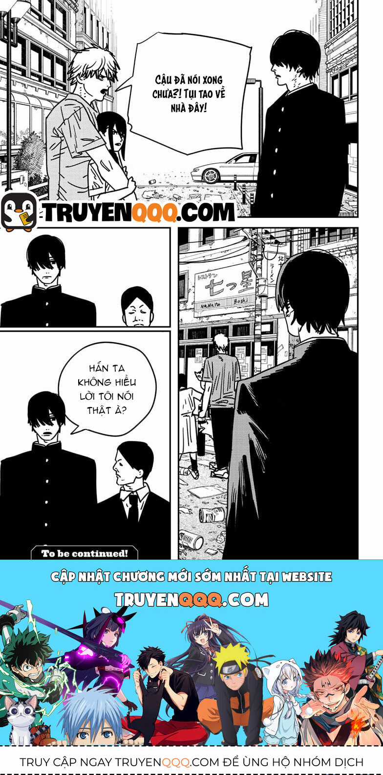 Hội Pháp Sư Chapter 133 trang 16