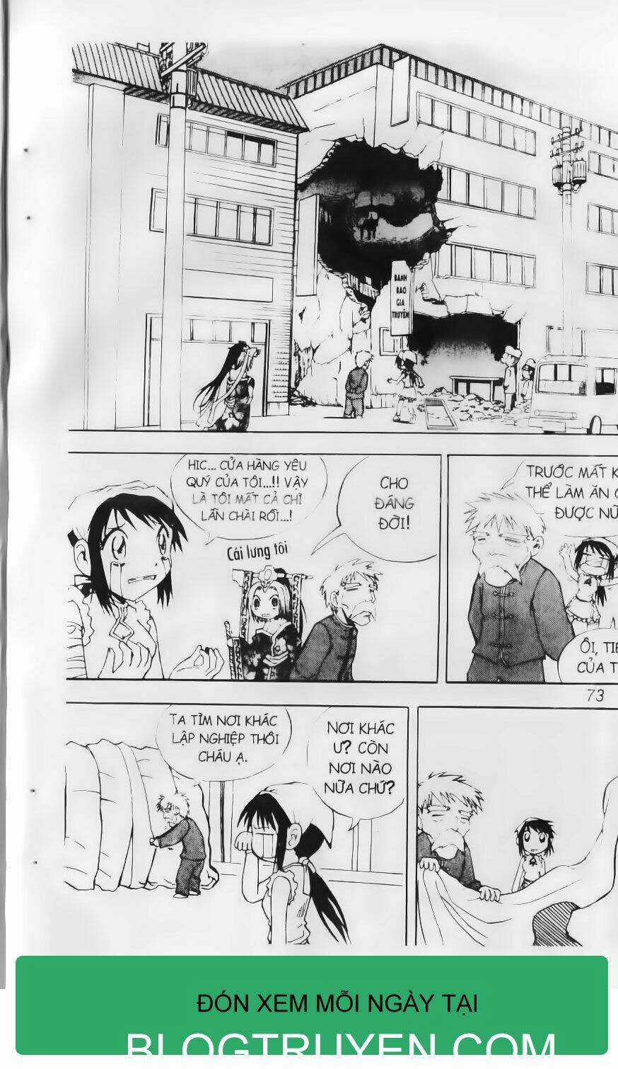 Hội Pháp Sư Chapter 24.1 trang 3