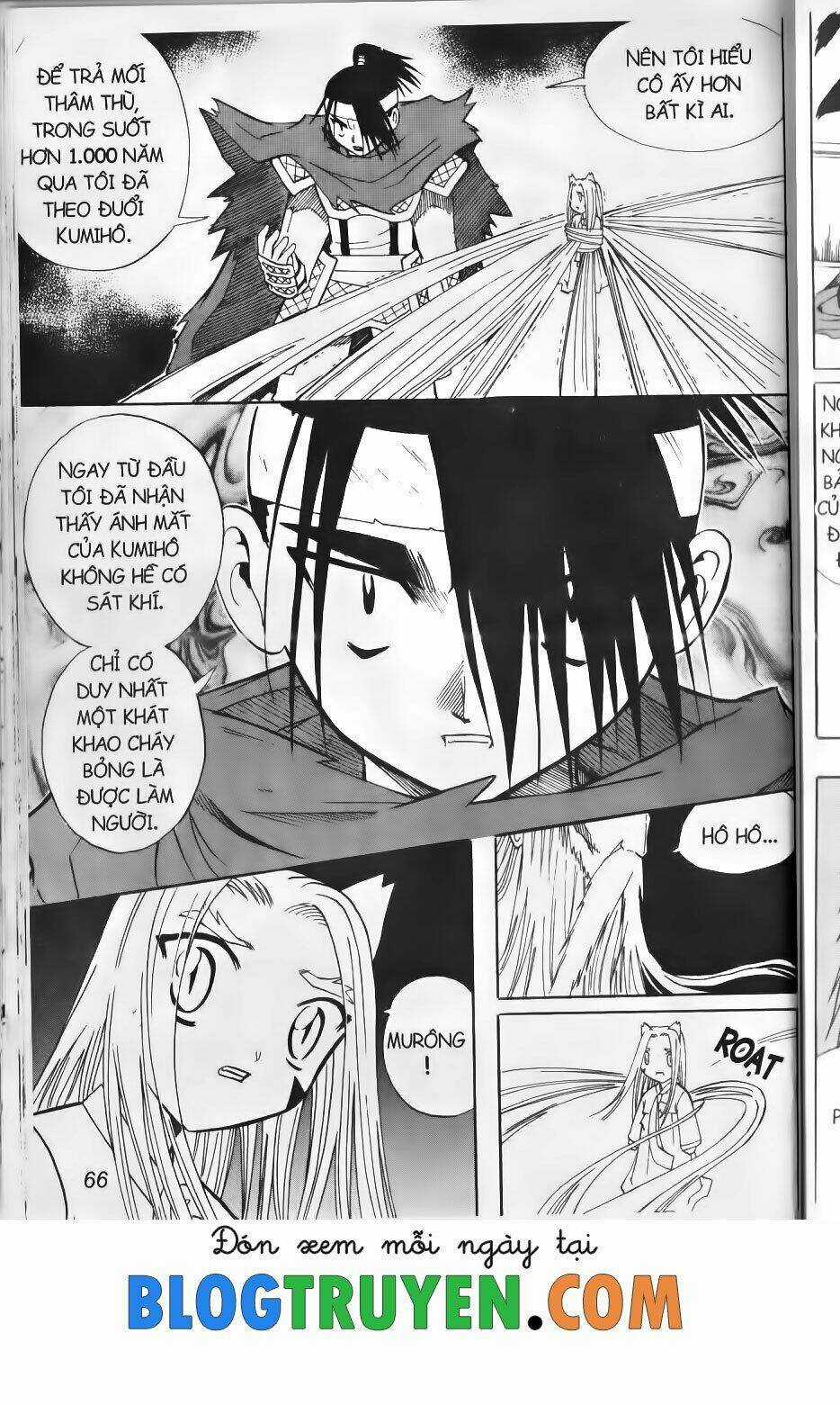 Hội Pháp Sư Chapter 55.2 trang 1