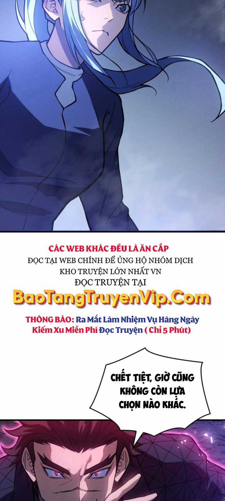 Hồi Quy Bằng Vương Quyền Chapter 82 trang 12