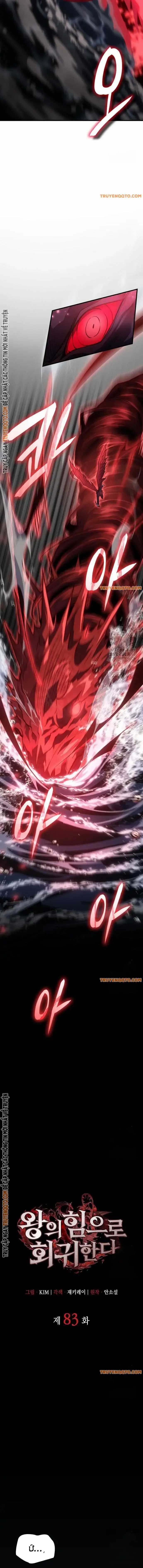 Hồi Quy Bằng Vương Quyền Chapter 83 trang 5