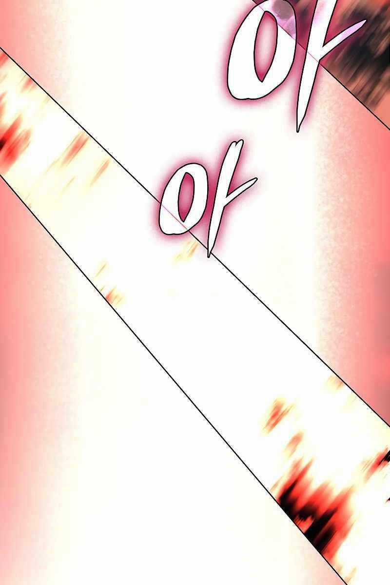 Hồi Quy Bằng Vương Quyền Chương 1 trang 105