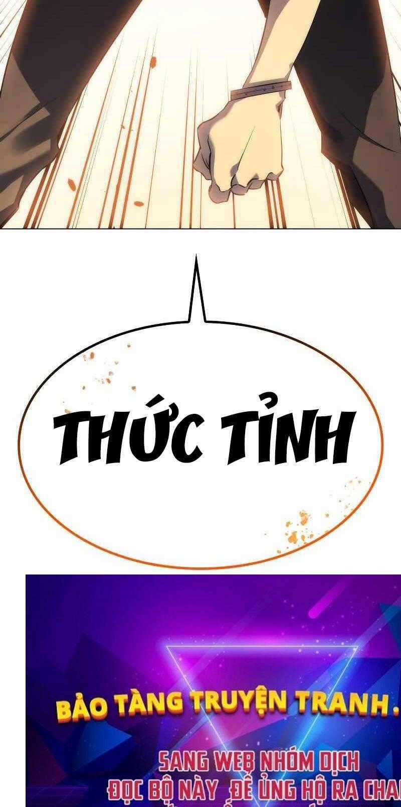 Hồi Quy Bằng Vương Quyền Chương 1 trang 142