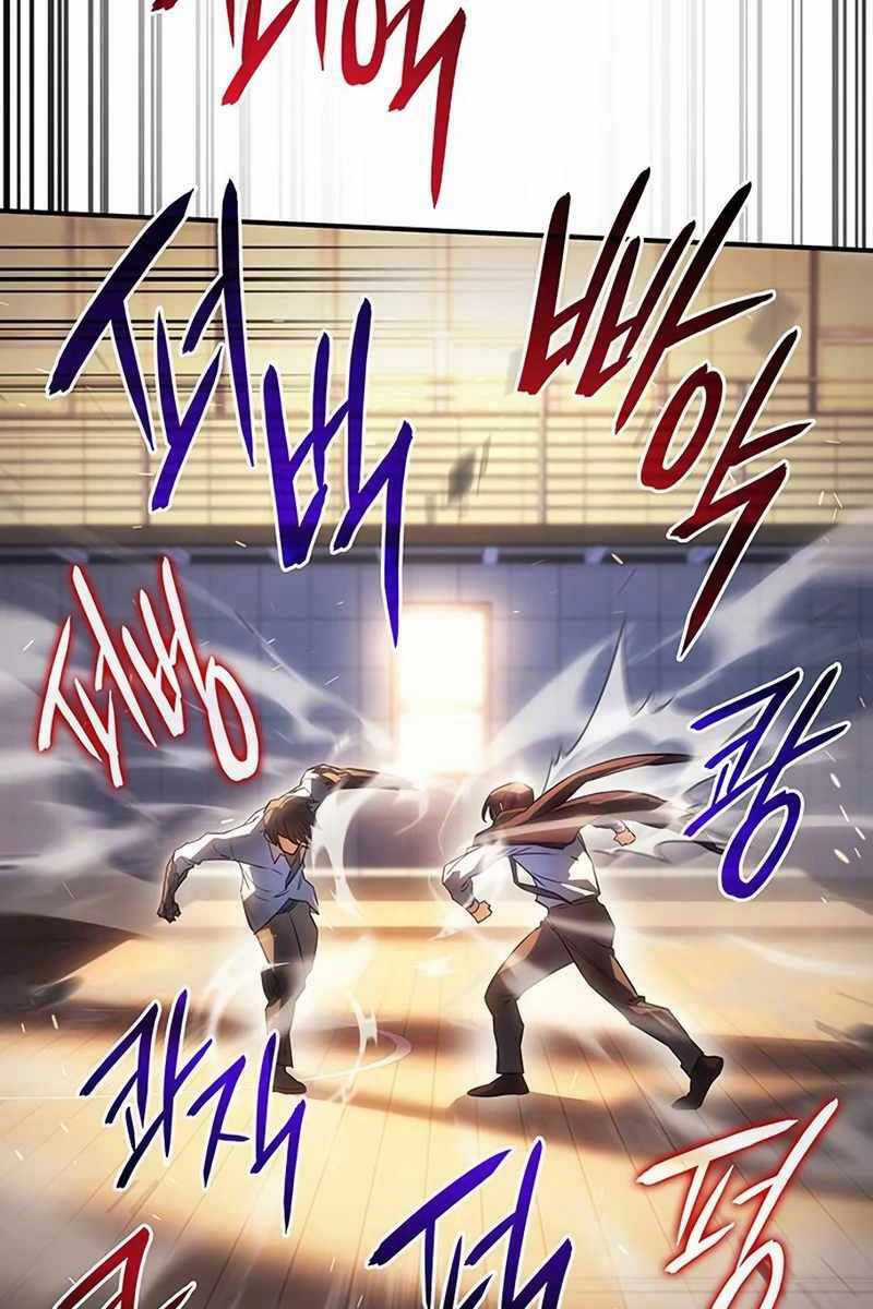 Hồi Quy Bằng Vương Quyền Chương 10 trang 105