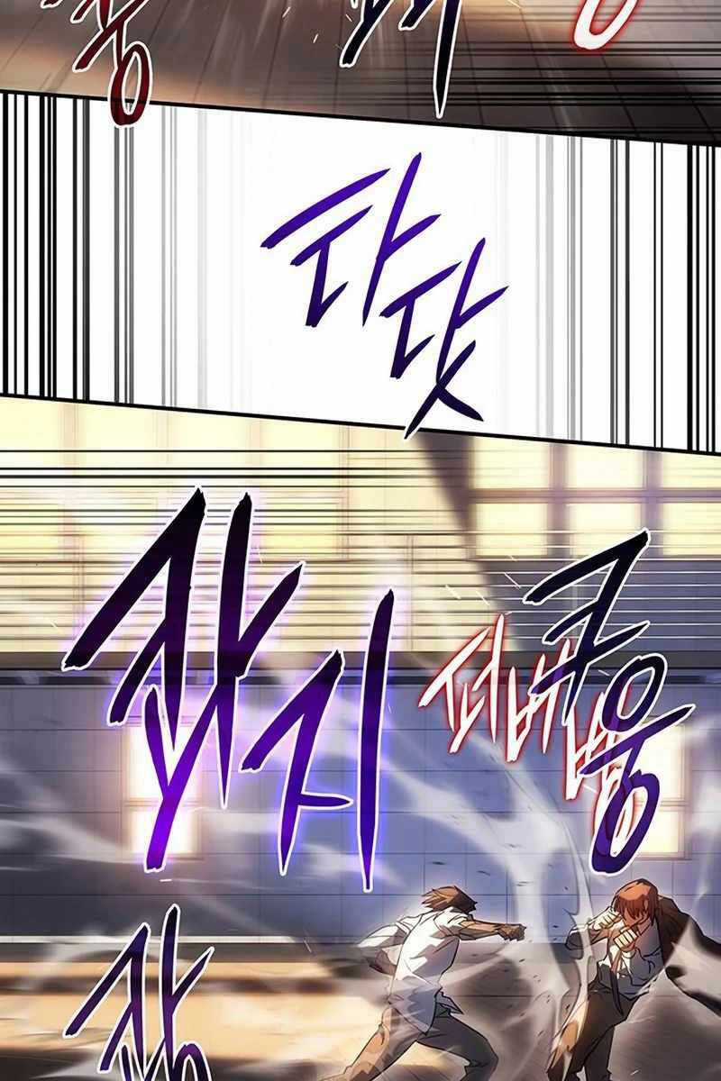 Hồi Quy Bằng Vương Quyền Chương 10 trang 106