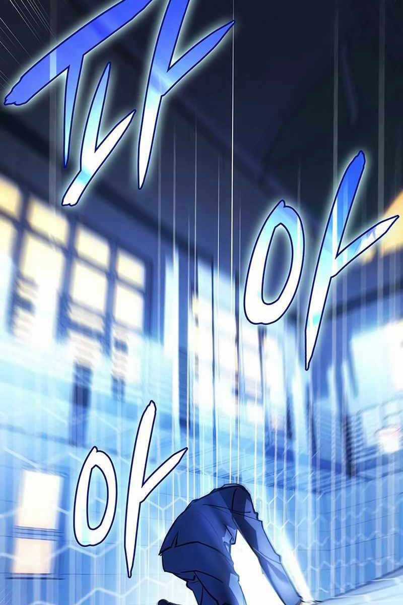 Hồi Quy Bằng Vương Quyền Chương 10 trang 51