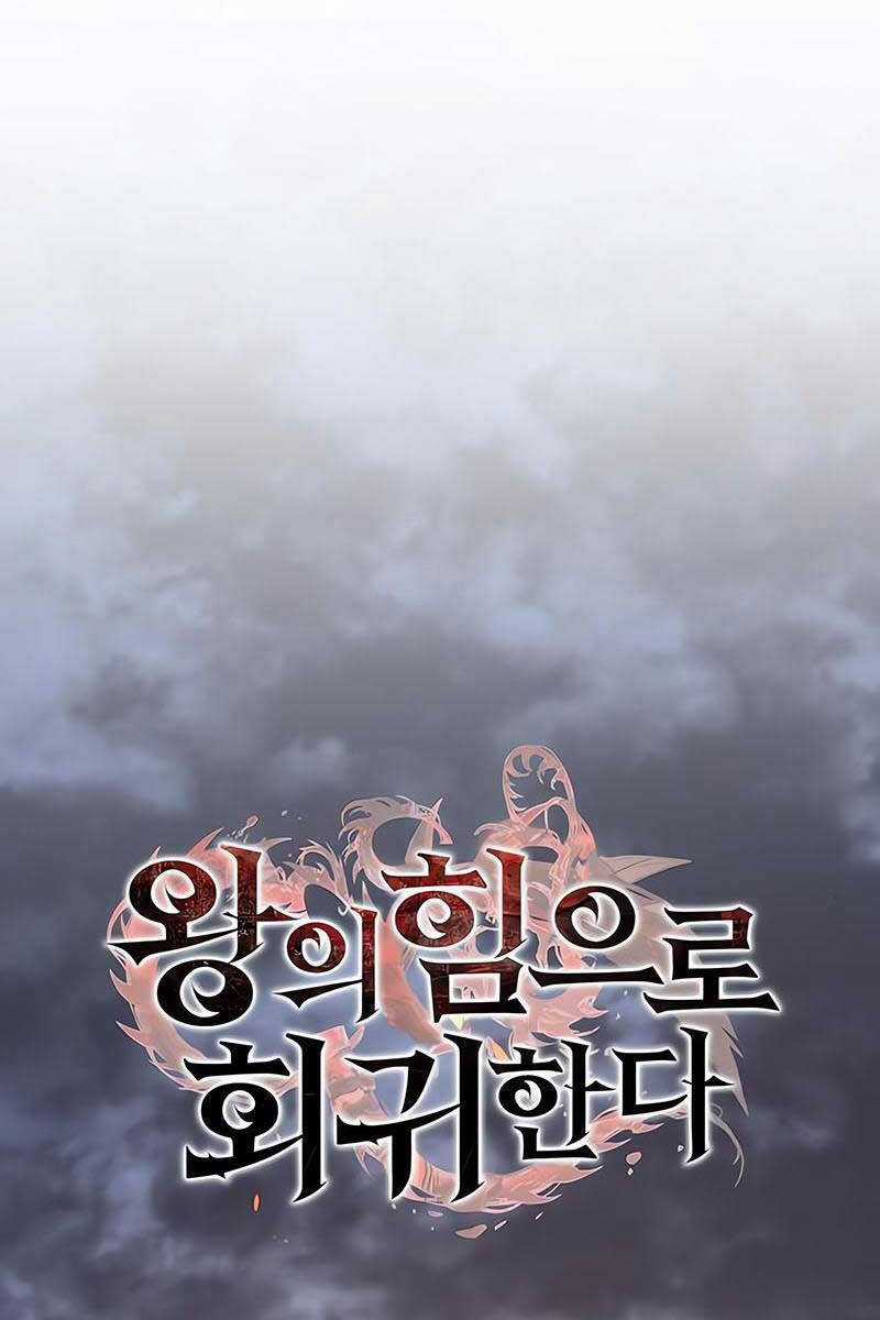 Hồi Quy Bằng Vương Quyền Chương 12 trang 34