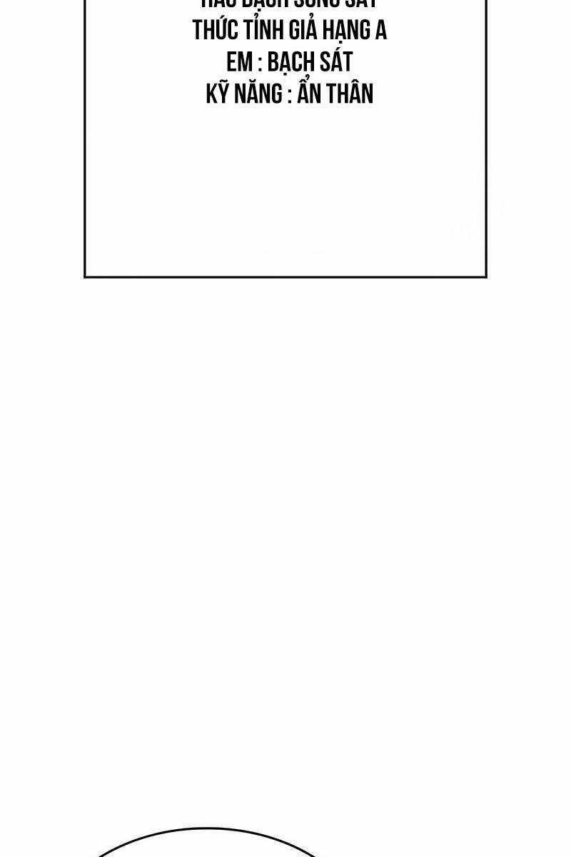 Hồi Quy Bằng Vương Quyền Chương 13 trang 79