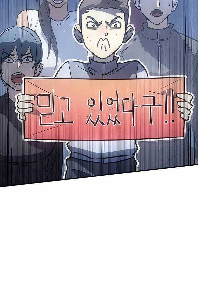 Hồi Quy Bằng Vương Quyền Chương 14 trang 144