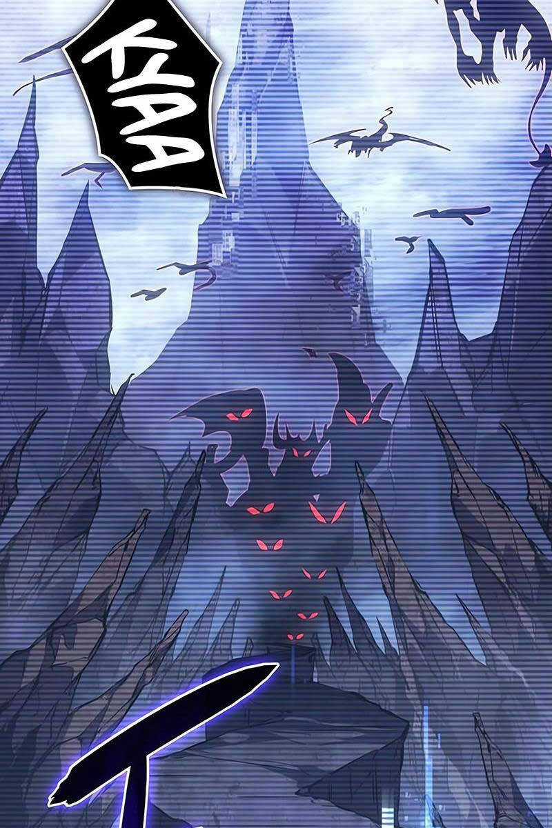 Hồi Quy Bằng Vương Quyền Chương 14 trang 85