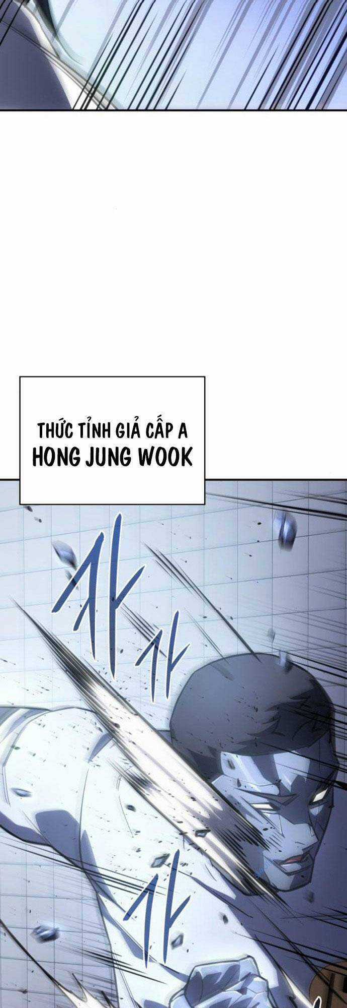 Hồi Quy Bằng Vương Quyền Chương 15 trang 50