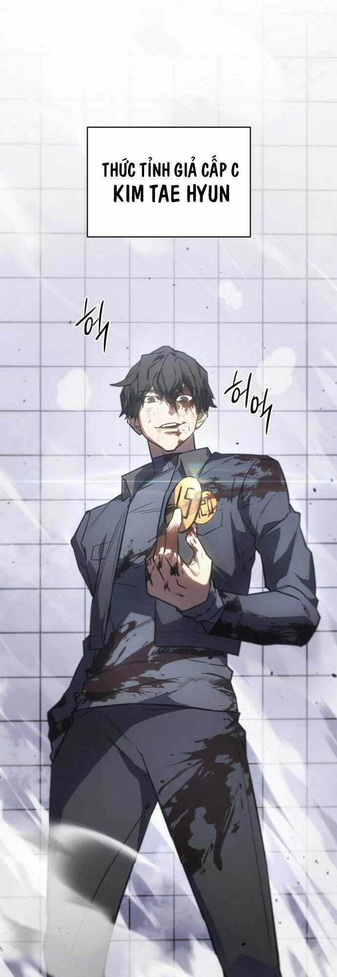 Hồi Quy Bằng Vương Quyền Chương 15 trang 75