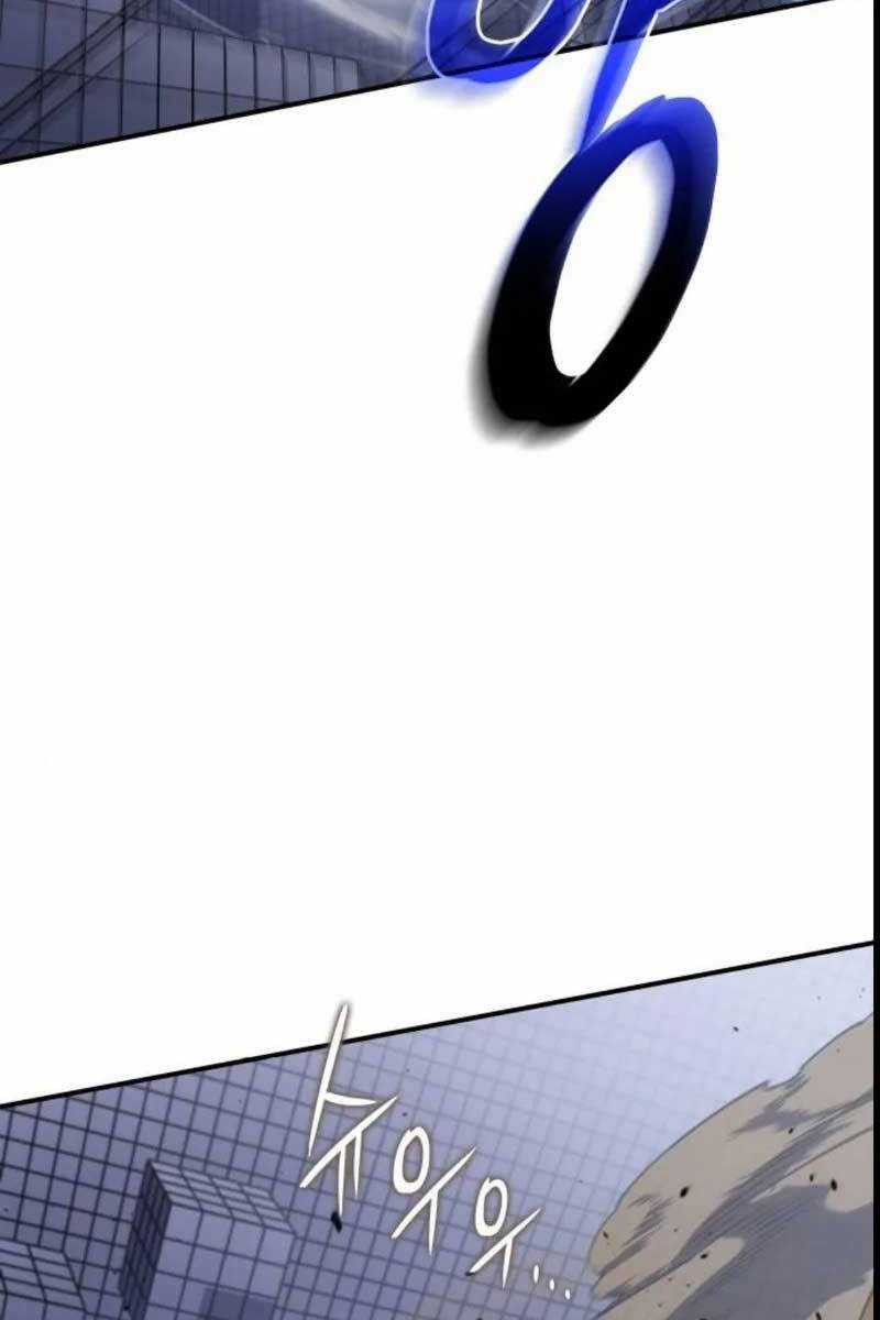 Hồi Quy Bằng Vương Quyền Chương 16 trang 23