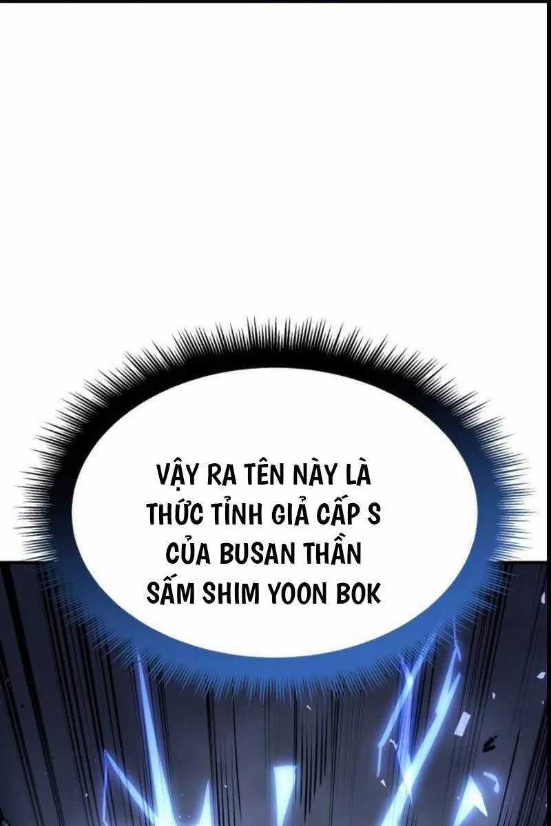 Hồi Quy Bằng Vương Quyền Chương 16 trang 25