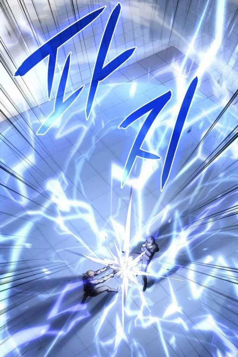 Hồi Quy Bằng Vương Quyền Chương 16 trang 49