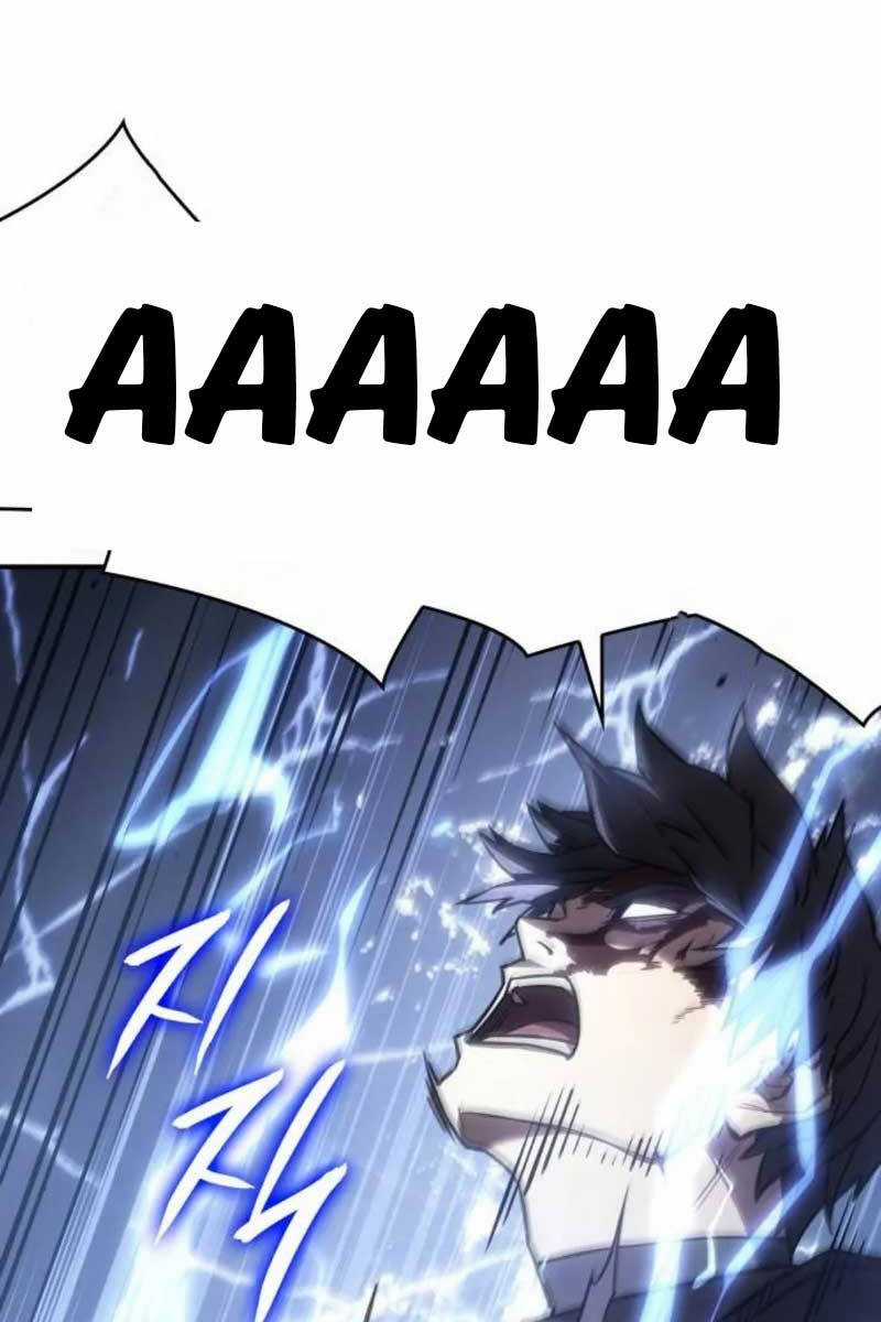 Hồi Quy Bằng Vương Quyền Chương 16 trang 51