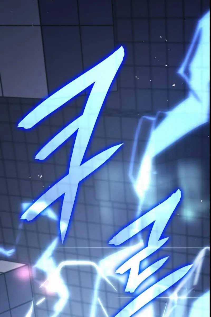 Hồi Quy Bằng Vương Quyền Chương 16 trang 67