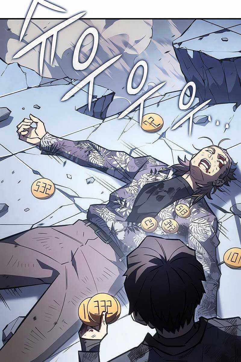 Hồi Quy Bằng Vương Quyền Chương 17 trang 12