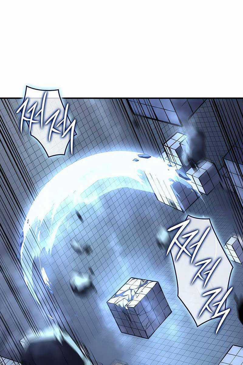 Hồi Quy Bằng Vương Quyền Chương 17 trang 24