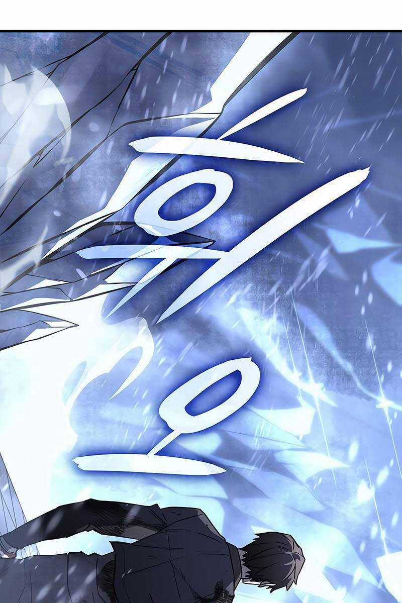 Hồi Quy Bằng Vương Quyền Chương 17 trang 33