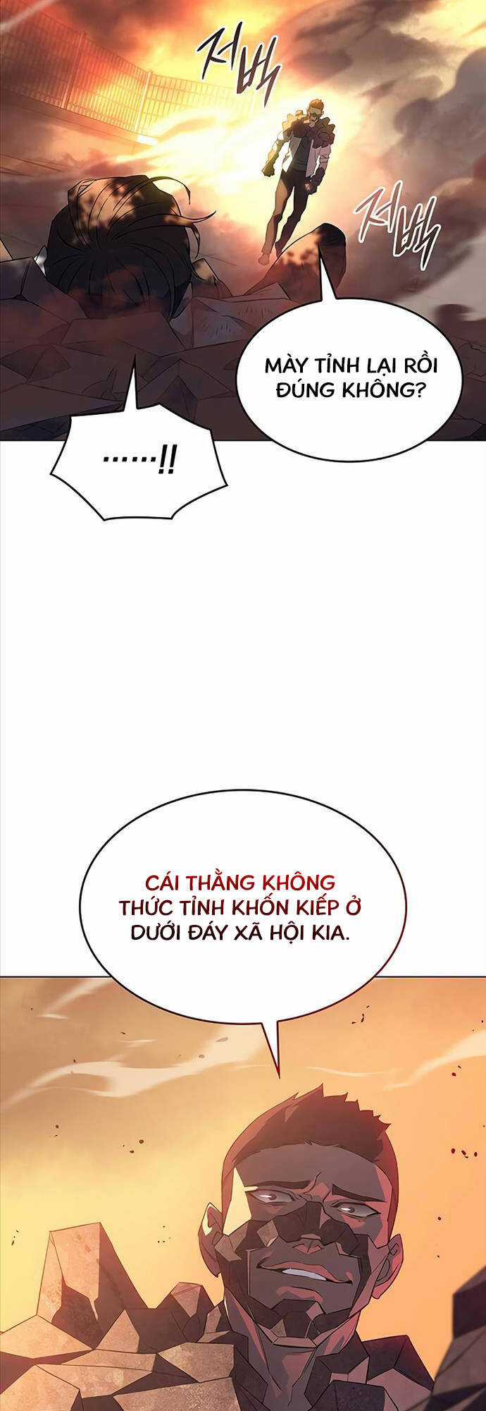 Hồi Quy Bằng Vương Quyền Chương 2 trang 29