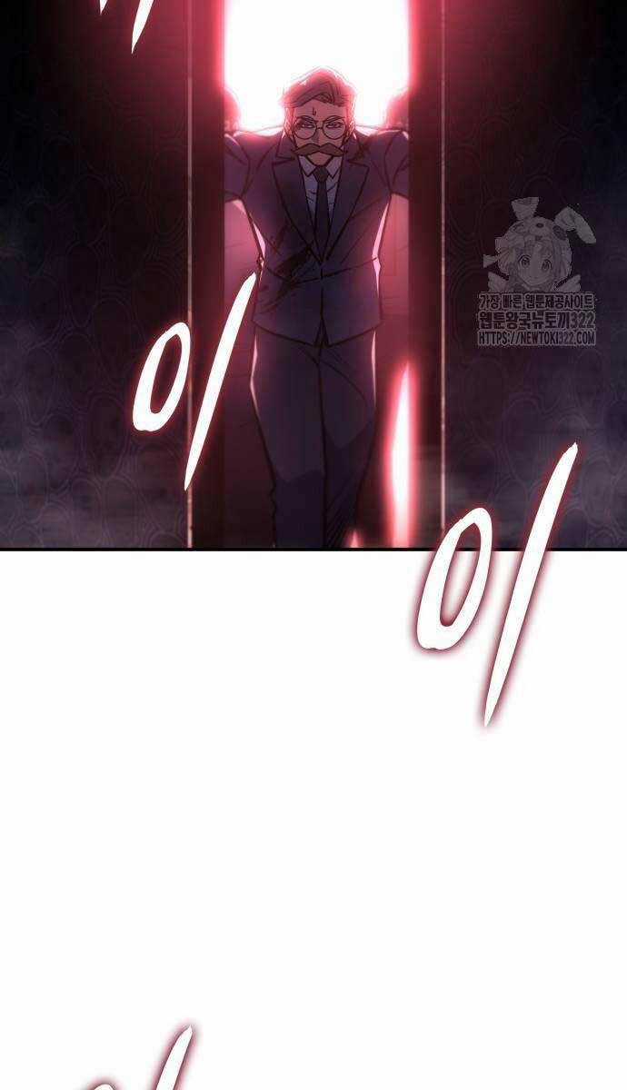 Hồi Quy Bằng Vương Quyền Chương 20 trang 106