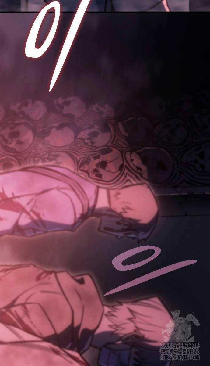 Hồi Quy Bằng Vương Quyền Chương 20 trang 108