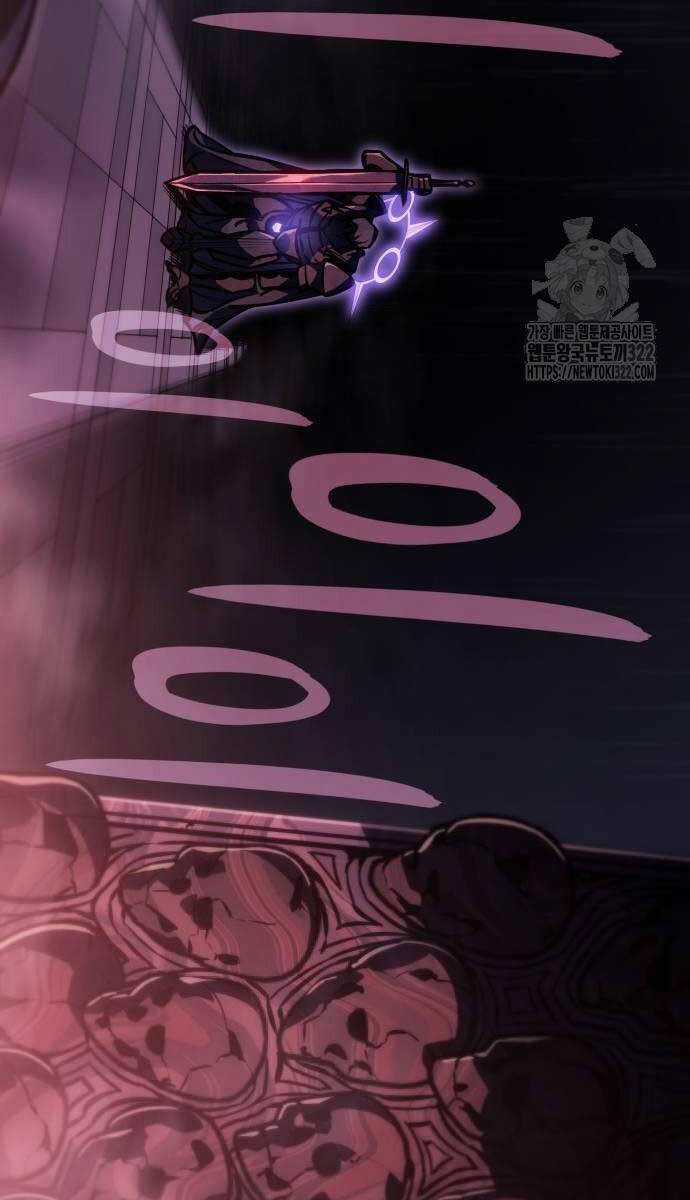 Hồi Quy Bằng Vương Quyền Chương 20 trang 110