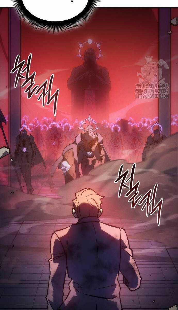 Hồi Quy Bằng Vương Quyền Chương 20 trang 16