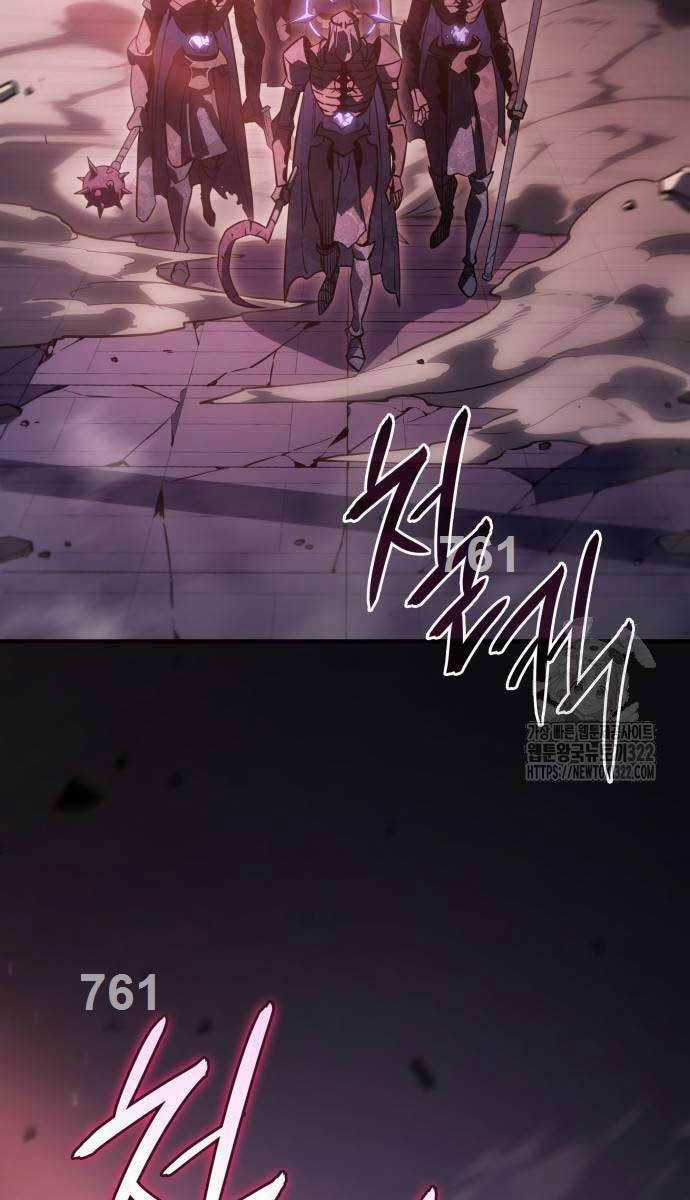 Hồi Quy Bằng Vương Quyền Chương 20 trang 2