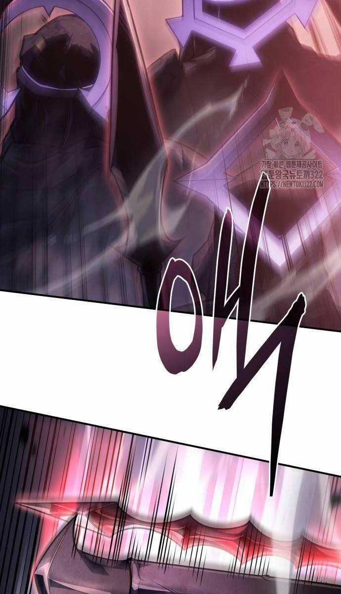 Hồi Quy Bằng Vương Quyền Chương 20 trang 43