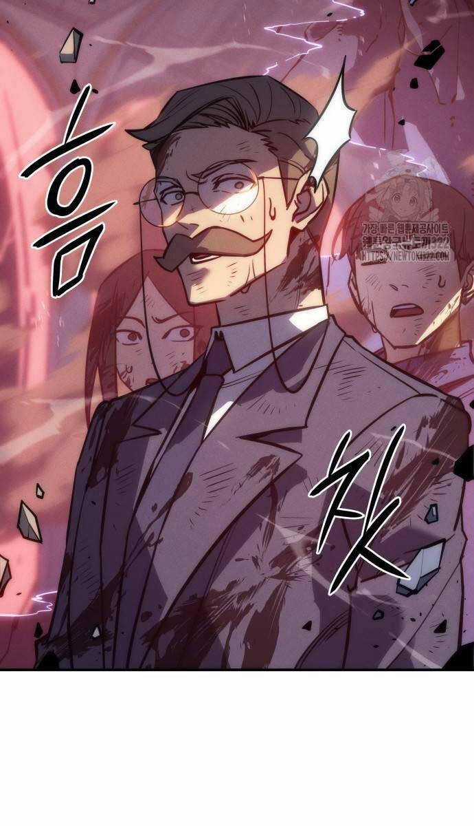 Hồi Quy Bằng Vương Quyền Chương 20 trang 73