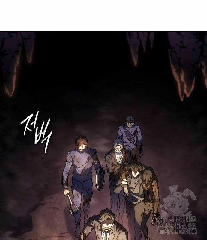 Hồi Quy Bằng Vương Quyền Chương 20 trang 89