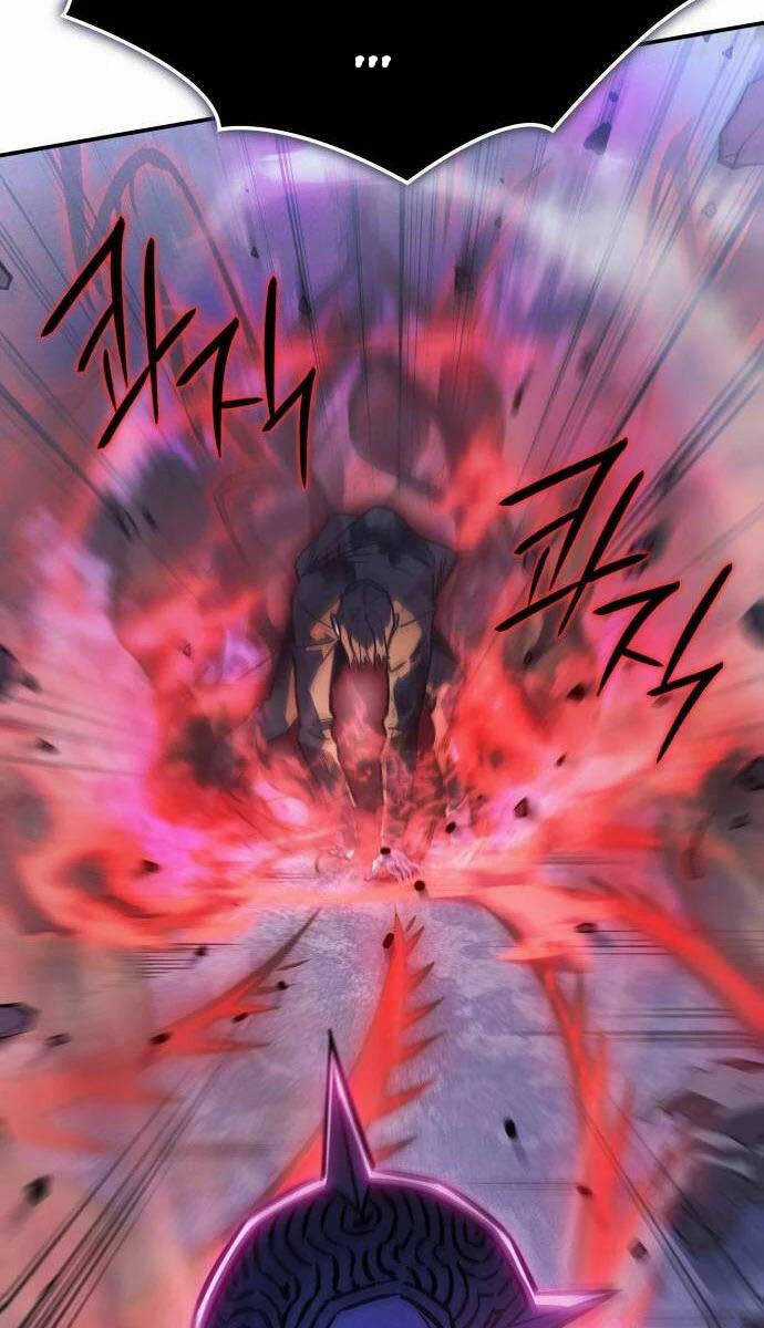 Hồi Quy Bằng Vương Quyền Chương 22 trang 127