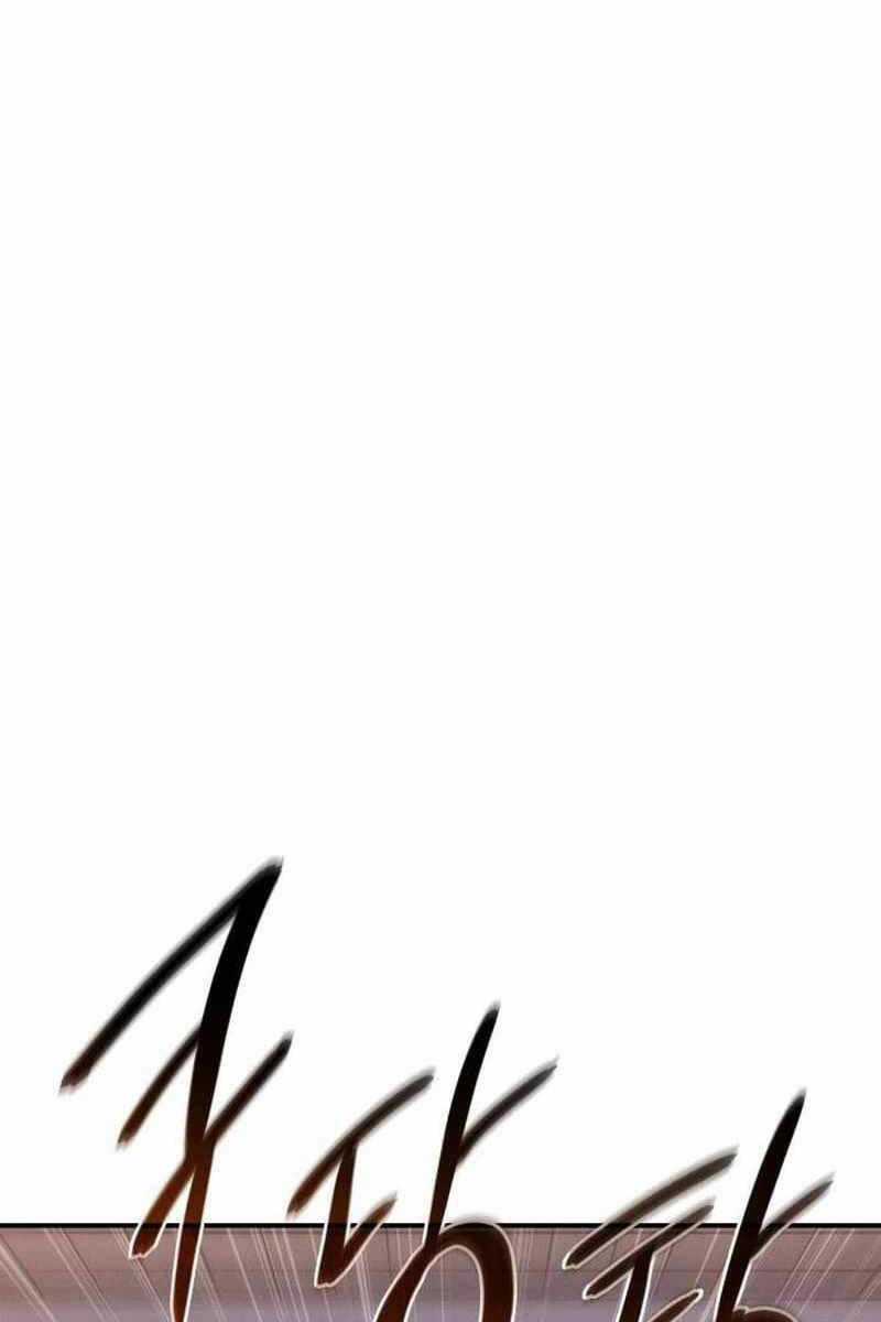 Hồi Quy Bằng Vương Quyền Chương 23 trang 120