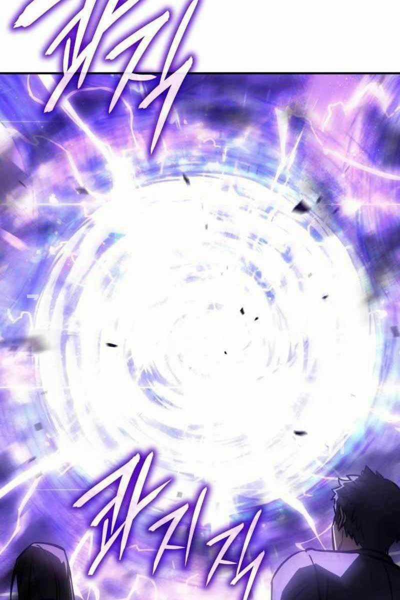 Hồi Quy Bằng Vương Quyền Chương 23 trang 2