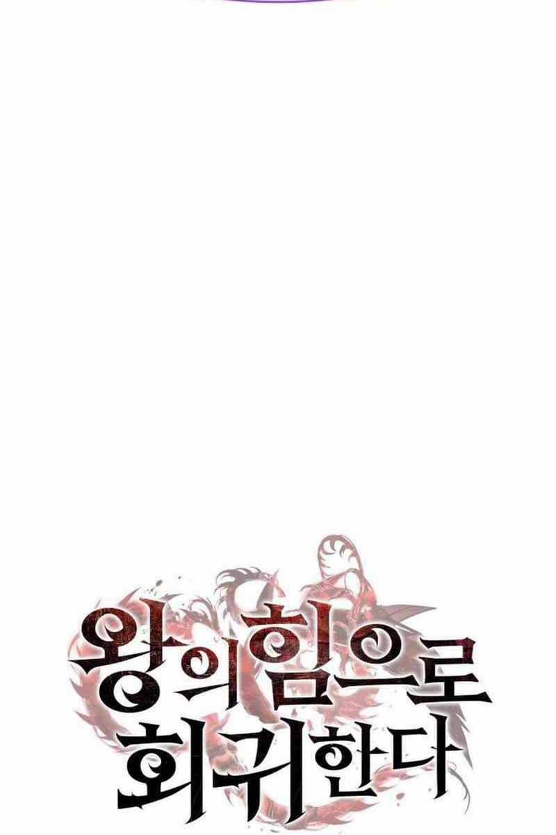 Hồi Quy Bằng Vương Quyền Chương 23 trang 25