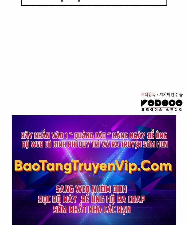 Hồi Quy Bằng Vương Quyền Chương 24 trang 139