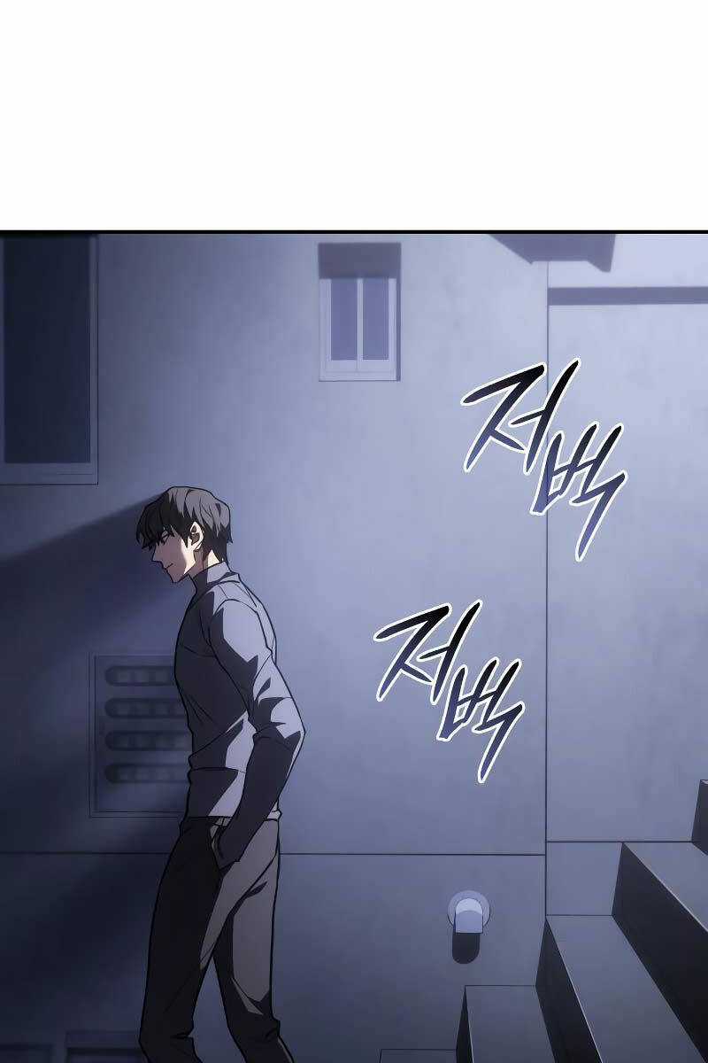 Hồi Quy Bằng Vương Quyền Chương 24 trang 17