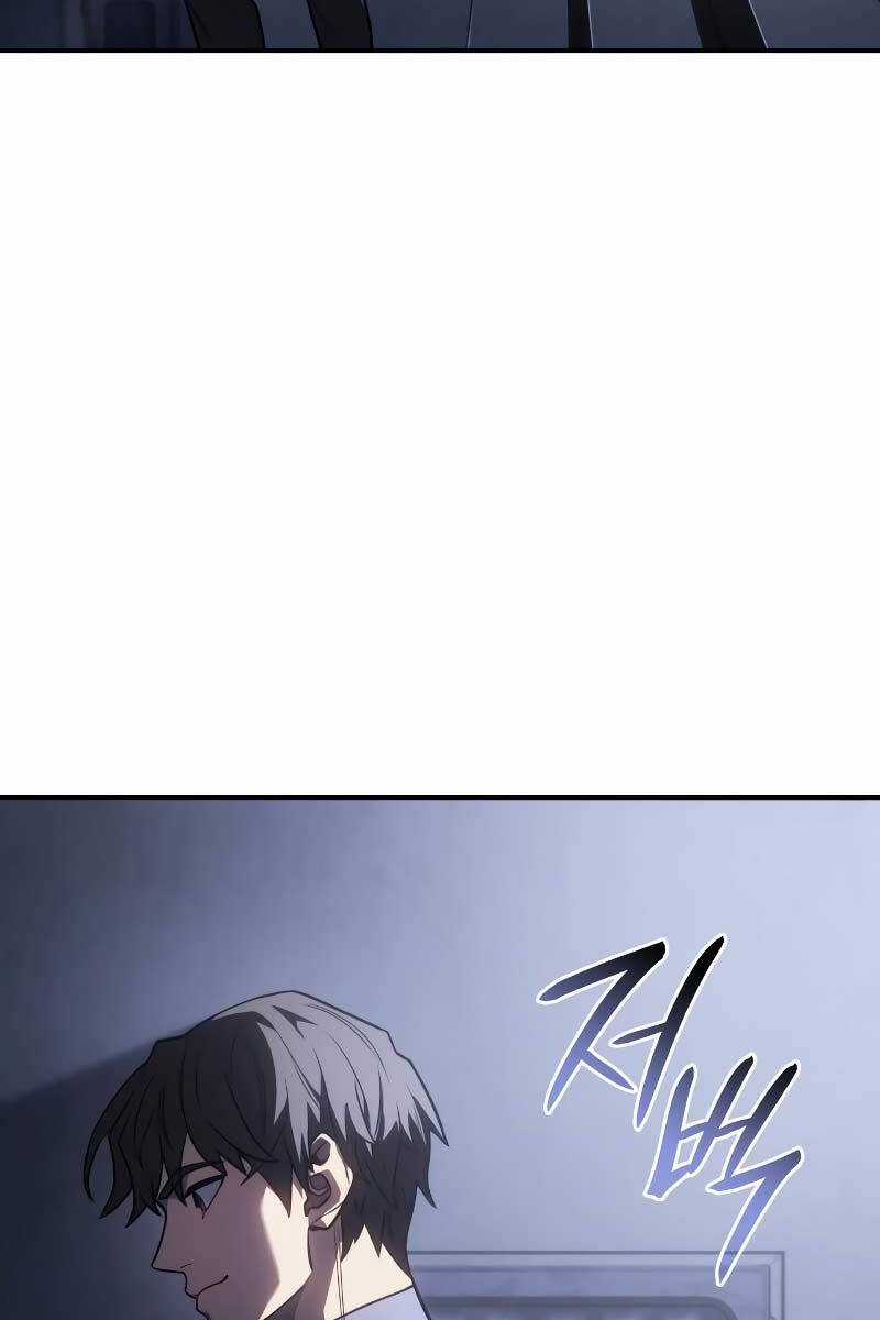 Hồi Quy Bằng Vương Quyền Chương 24 trang 18