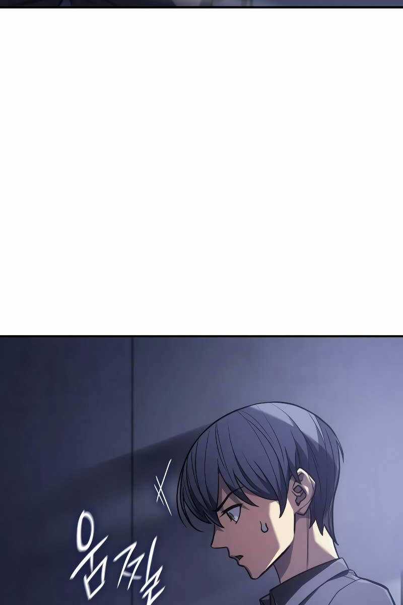 Hồi Quy Bằng Vương Quyền Chương 24 trang 77