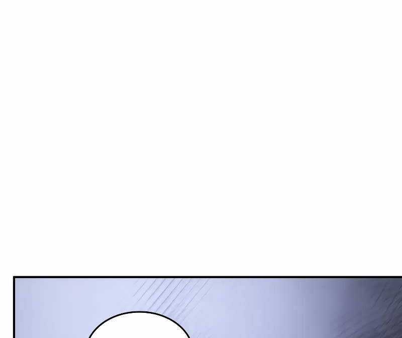 Hồi Quy Bằng Vương Quyền Chương 24 trang 86